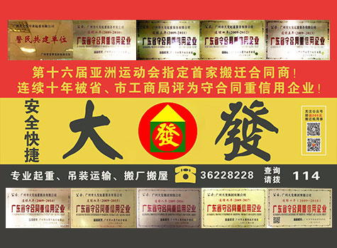 關于我們